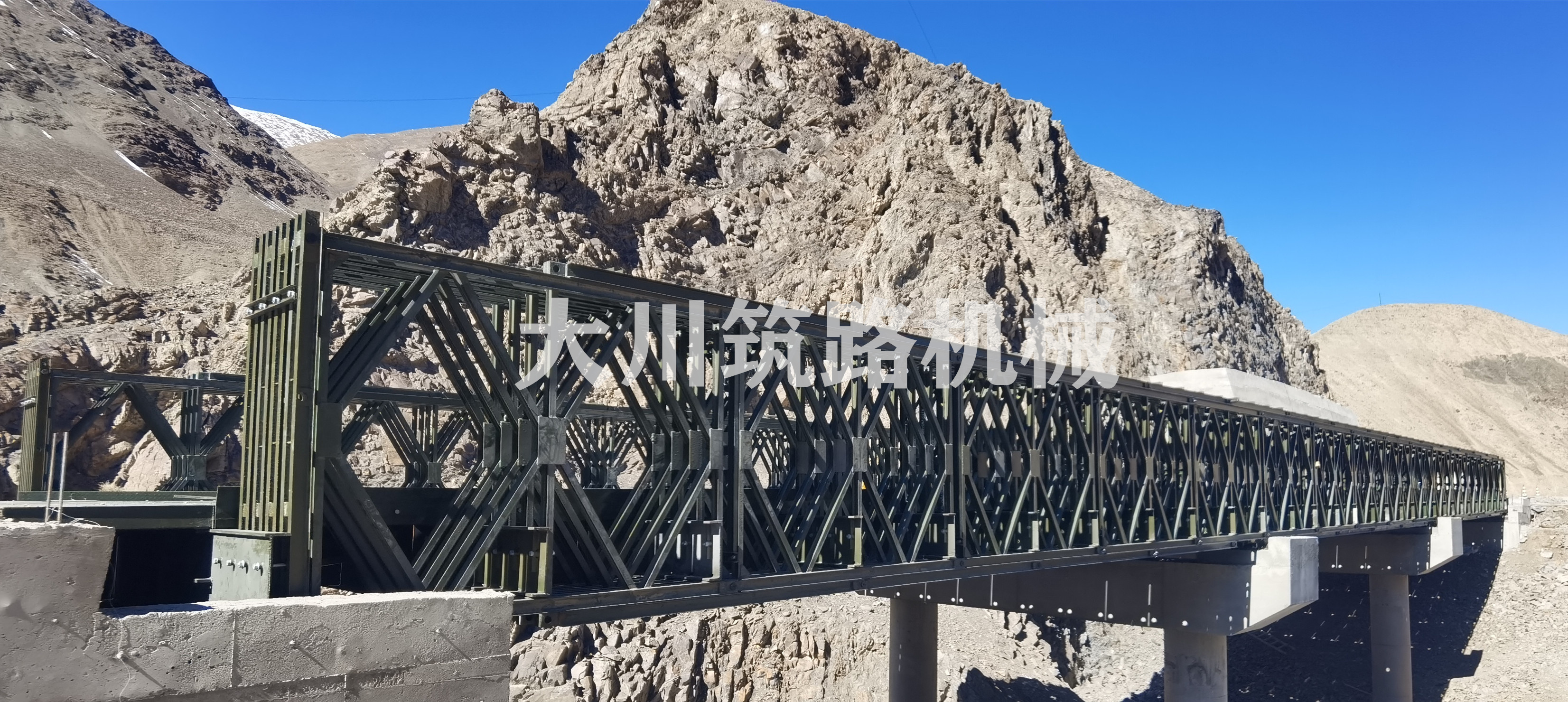 國家某重點鋼橋項目 國家某重點鋼橋項目