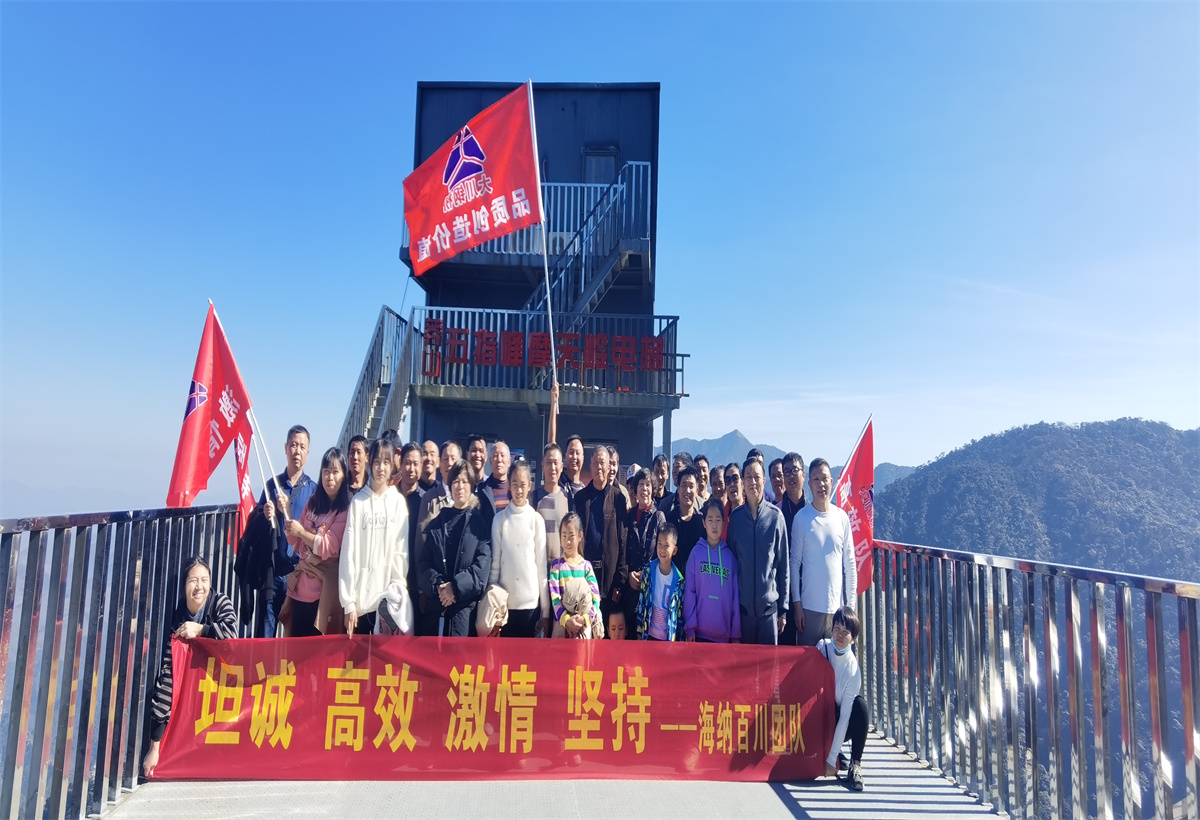 郴州大川筑路機(jī)械有限公司,湖南筑養(yǎng)路工程機(jī)械生產(chǎn)銷售,湖南筑養(yǎng)路工程鋼橋生產(chǎn)銷售 郴州大川筑路機(jī)械有限公司,湖南筑養(yǎng)路工程機(jī)械生產(chǎn)銷售,湖南筑養(yǎng)路工程鋼橋生產(chǎn)銷售